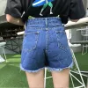 etek kalem etek yüksek bel aline culottes düzensiz şort Kore tarzı 2023 yaz kadın kot kısa pantolon yeni vintage giyim