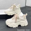 Instagram Polyday Trend Beauty High 2024 printemps et automne Nouvelle célébrité Internet Augmentation des chaussures de papa sportives légères Femme 11959