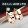 Classic Cartres Ring High version diamond free three six full sky star wide narrow high carbon ring Japanese and Korean style moves