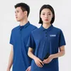 Polos masculinos de alta qualidade verão adultos 180g polo camisa casual manga curta pessoal personalizado poliéster respirável mens s23088