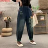 Jeans pour femmes femme 2024 printemps art polyvalent lâche patch décontracté streetwear taille élastique broderie sarouel