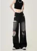 High Street Perforated Jeans Summer INS Fashion Brand Straight Tube Loose Sweeping Wide Leg Pants 240229