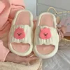 2024 New Cute Petal Slippers for Women's Summer Outwear Instagram Home Anti slip Indoor Slippers Romantic