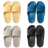 Gai Sandals الرجال والنساء طوال الصيف الأزواج الداخليين يأخذون الاستحمام في الحمام 3215128