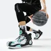 Frühling und Sommer Neue High-Top-Basketball-Turnschuhe Männliche Jugend Student Training Sporttrainer Tatsächlicher Kampf Zementboden Outdoor-Schuhe Männer und Frauen Schuhe E004