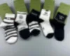 Socken für Männer, Designer-Socke für Damen, Strümpfe, reine Baumwolle, Sport-Socken, saugfähige, atmungsaktive kurze Bootssocken, Luxus-Sport-Strumpfband