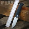 Easy To Use High Quality Mini Outdoor Knife Self Defense Tools High-Quality Portable Multi Functional Self Defense Knives For Sale 977838