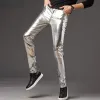 Pants Silver Shiny Motorcycle PU Leather Pants Mens Brand Skinny Disco Party Halloween Trousers Men Stage Prom Singer Costume Pants