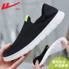 Old Beijing Canvas Cloth Huili e Spring 2024 New Style Lazy Man One Step Sole Sole Lightweight Casual Shoes 54237 54528