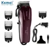 Kemei KM-2600 Professional Electric Beard Shaver Reclable Clipper Cliper Machine 5607017