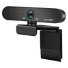 HD-oproepcamera 1080P desktoplaptop met microfoon, online cursus USB-drive gratis