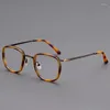 Solglasögon Myopia Glasögon Male Women Vintage Square Optical Gyeglasses Frame Men RECABLE SPECTACLES Anti Blue Light -1.25 1.75