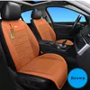 Bilsäte täcker 12V sedan SUV 3D Spacer Summer Cool Air Cushion med 16FAN FAST Blow Ventilation Cooling Automatisk start och stopp