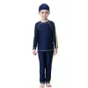 Swimwear Muslim Children Girls Islamic 3 Pieces Patchwork Crew Neck Top and Pant Burkinis Swimwear Ethnic Children Full Cover Swimsuit