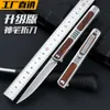 Upgrade D2 Outdoor Magic Pen Small Fold Blade Sharp Bearing Stainless Steel Fruit Mini Wooden Handle Knife 340478