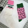 Chaussettes Harajuku pour femmes, idéales pour le sport et le quotidien, en coton, pour femmes ludiques, vente élégante