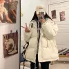 Parkas Meilly Dophin Short Jacket Woman Parkas hösten vinter 2023 tjock varm skarvad kappa överdimensionerad koreansk mode lös puffer ytterkläder