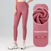 Active Pants Yoga Women Gym Leggings Fitness Push Up Woman Solid Seamless Sports Tights Running Workout Clothing