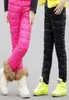 Peuter Kid Jongens Meisjes Winterbroek Russische Gewatteerde Dikke Warme Broek Waterdichte Skibroek 9 10 12 Jaar Elastische Taille Legging 204876682