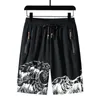 Men's Shorts Adjustable Waistband Knee-length Ice Silk Beach With Zipper Pockets Drawstring Elastic For Holiday Men