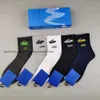Mens Socks Classic Letter Rands Sports Casual Womens korta strumpor Bomull för män och kvinnor slumpmässiga färg