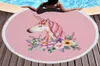 مناشف الشاطئ 150150cm جولة الصيف سباحة حمام منشفة الرسوم المتحركة شال يوجا حصيرة 16 ألوان بطانية C38282627002
