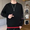 2024 frühjahr Neue Pullover Herren Trendy Marke Rundhals Langarm T-shirt Lose Unten Koreanische beiläufige männer top