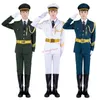 Stage Wear Université Formation Militaire Drapeau Lever Salut Uniforme Armée Bande Performance Costume Occasion Cérémonie Ceinture D'or Garde Vêtements