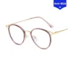 Montature per occhiali da sole 2024 Trend Cat Ear Occhiali rotondi anti-blu per uomo Donna Classic Blue Blocking Frame Occhiali di qualità femminile