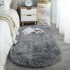 Oval Soft Silkly Plush Carpet Modern Home Decor Living Room Sofa Coffee Table Floor Rug Girl Bedroom Foot Mat Balcony Cushion 240223