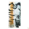 その他のお祝いのパーティーは、女性のための面白いヒョウ虎の綿の靴下幸せな動物カワイイユニセックスハラジュクかわいいカジュアルハイアンクルDh1et