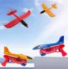 Skumplan Launcher Epp Bubble Airplanes Glider Modle Catapult Guns Aircraft Modle Shooting Game Toy3757672