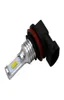 2PCS Super Helle Power H8 H9 H11 H16 CSP 3570 CANBUS Led-lampe Scheinwerfer Signal Reverse Backup Läuft Fahren nebel DRL Lampen White7536395