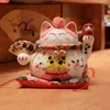 Decorative Objects Figurines 6 Inch Ceramic Lucky Cat Maneki Neko Fortune Cat Statue FengShui Ornaments Handicraft Money Box Home Decoration Business Gifts