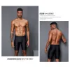 Racha masculina de roupas de banho Turncos de nadar de raça masculina lycra shorts de praia de praia