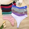 Women's Panties Women Cotton Sexy V Waist Thongs Breathable Underwear For Female G-String Low Rise Lingerie Soft Intimates Underpants