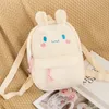 2024 Hot selling Korean version of Instagram cute furry large capacity backpack 2023 new cartoon street candy colored plush backpack