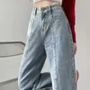 Женские джинсы с высокой талией, драпированные джинсовые широкие брюки, прямые свободные брюки в стиле пэчворк, брендовые брюки, Прямая поставка, модные брюки