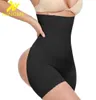 NINGMI Tummy Control Pantie Slimming Underwear Sexy Butt Lifter Panty Slim Body Shaper High Waist Trainer Shapewear Short 2201156220371