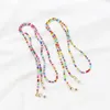 Color Mixed Rice Bead Eyeglasses Chains Plastic Beading Eyewear Sunglasses Chain Anti Drop Mask Links Wholesale