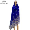 Африканский женский шарф 200*100 см, экономичный хлопковый сетчатый женский шарф с вышивкой для шалей BH328 240301
