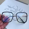 Güneş Gözlüğü Çerçeveleri Moda Vintage Square Glasses Marka Tasarımcısı Optik Gözlükler Çerçeve Temiz lens Gözlük Retro Mavi Anti-Işık Oculos