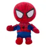 Hämnd Alliance Plush Doll Spider Toy Captain Cloth Doll Cartoon Anime Present grossist