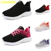 2024 scarpe da corsa vendita calda uomo donna Argento Pesca Blu cielo Bianco Split Giallo Borgogna scarpe da ginnastica da uomo sportive sneakers moda GAI