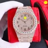Men's Wrist Iced Out Hip Hop Automatic Mechanical Watches