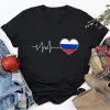 Tシャツハートビートロシアフラグ新しい到着100％コットン女性Tシャツ女性面白い夏のカジュアルショートスリーブトップティーカントリーラバーズシャツ