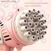 Novelty Games summer games Upgrade 23-hole Kids Gatling Bubble Gun Charging Electric Rocket Launcher Wedding Machine So Water Children Bath Toys Q240307