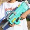 Pistola Pistola Giocattoli Pistola ad acqua elettrica P90 Giocattoli per bambini ad alta tecnologia Piscina da spiaggia all'aperto Pistola ad acqua con sabbiatura di gel estiva di grande capacità per adulti 240307