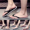 Kapcia klapki Mężczyźni Summer Flat Non Slip Lekkie sandały na zewnątrz na zewnątrz