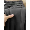 Pantalons pour femmes 600g sergé peluche polaire confortable pour hommes et haut de gamme gris décontracté sport polyvalent épaissi sanitaire